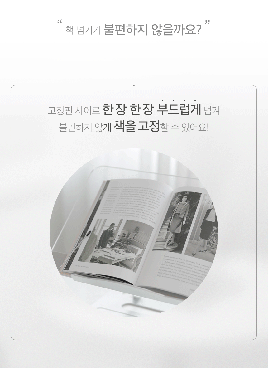 노르잇 PR01A_s14.webp